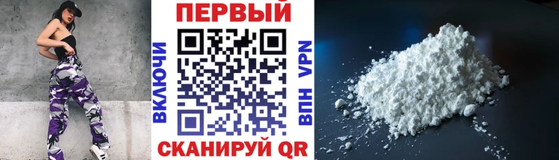 АМФ 98%  Калач-на-Дону 