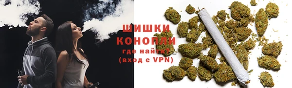 прущий лед Армянск
