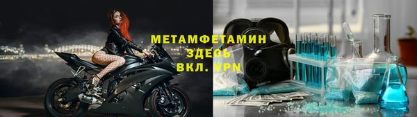 apvp Аркадак