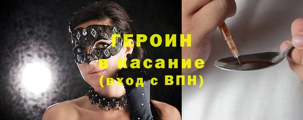 apvp Аркадак