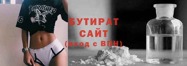 амф Арсеньев