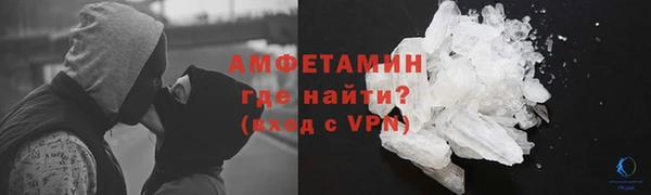 амф Арсеньев