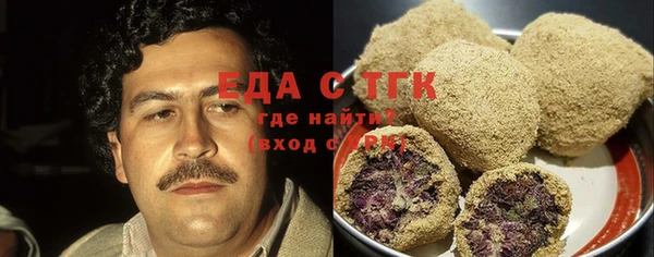 apvp Аркадак
