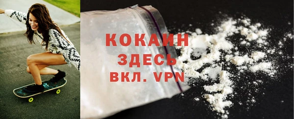 героин Нягань