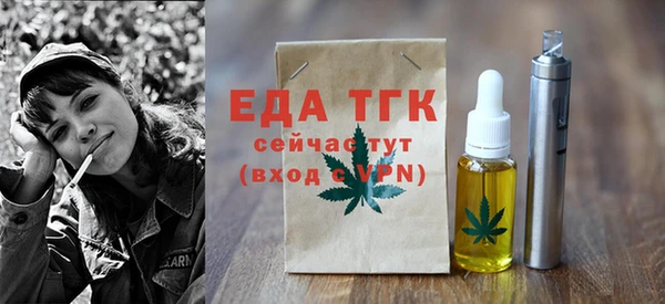 амф Арсеньев