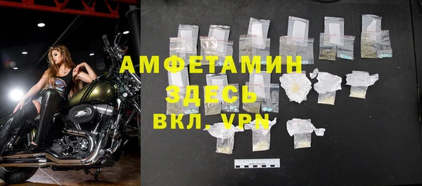 apvp Аркадак