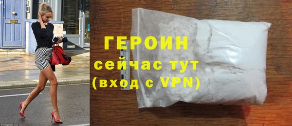 амф Арсеньев