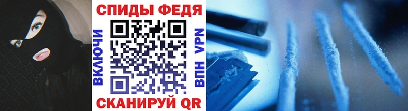 хочу   Калач-на-Дону  Первитин витя 